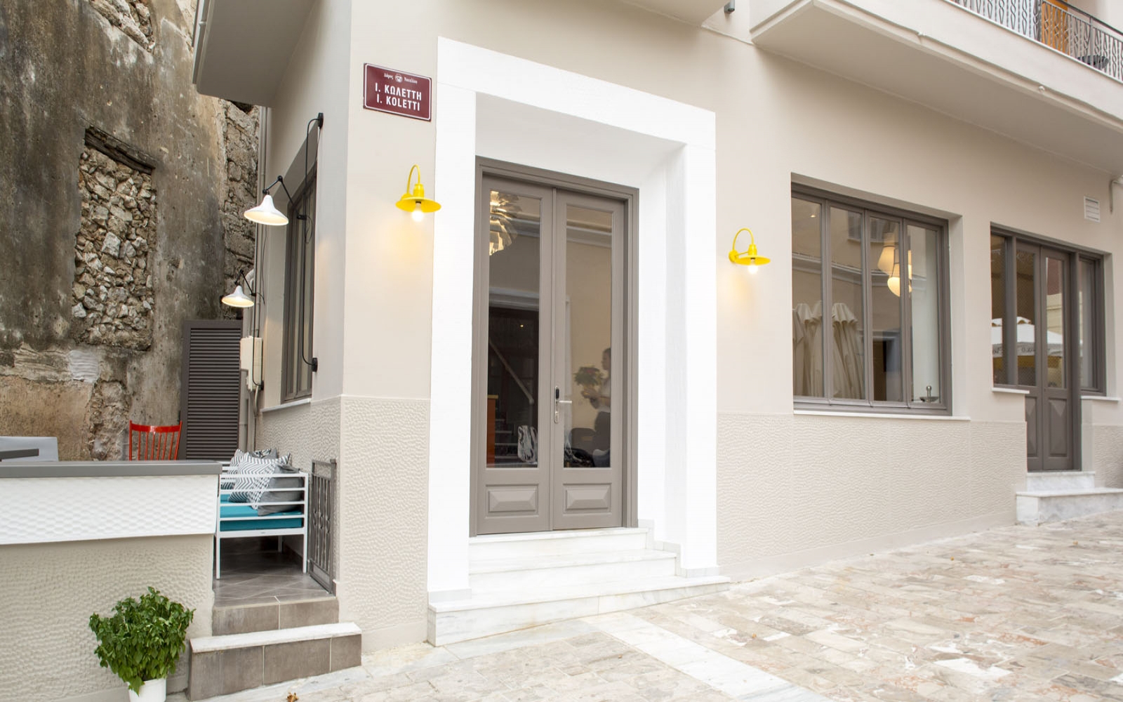 Athena Hotel Nafplio